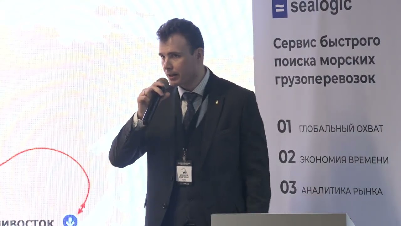Алексей Кравченко, ФИТ #законтейнерами