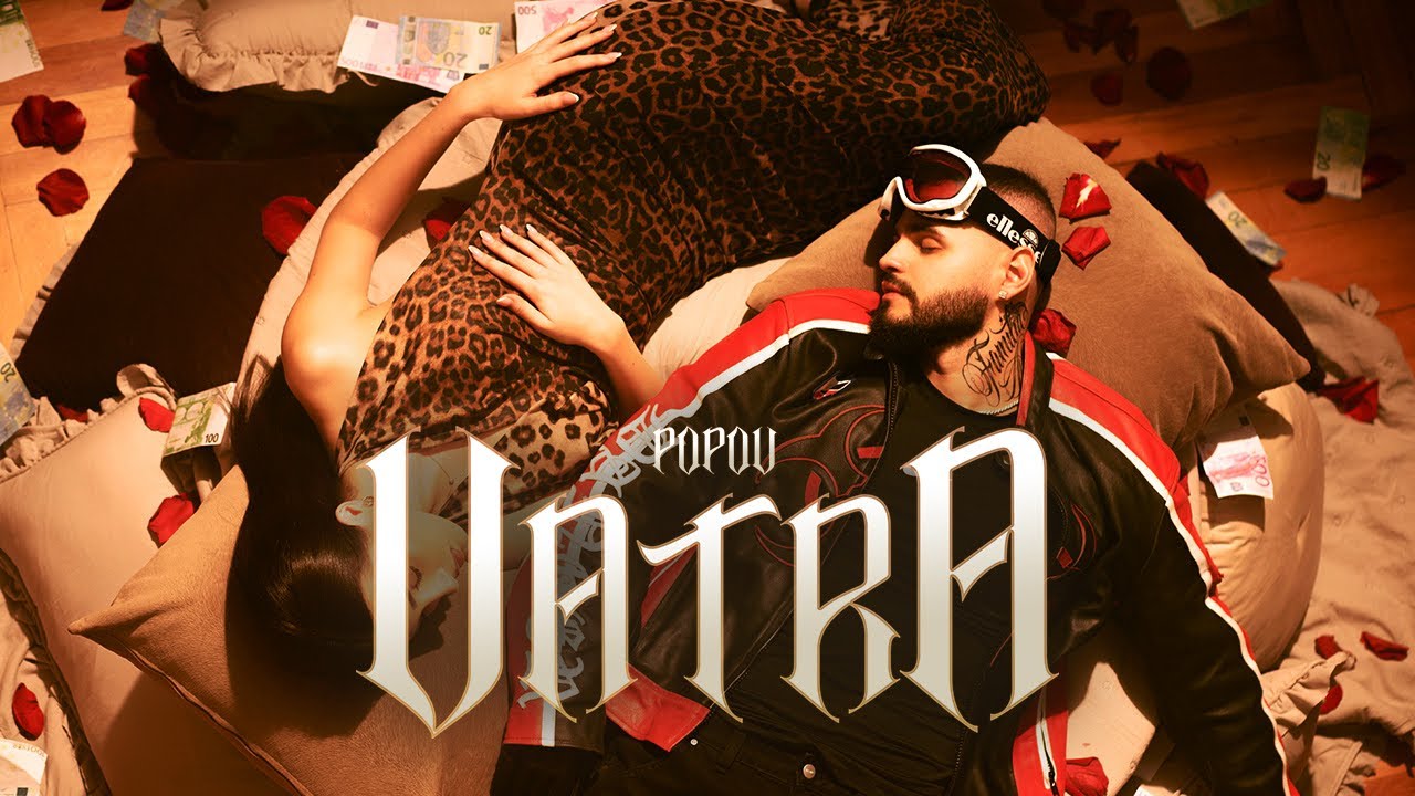 POPOV - VATRA (Official Video)