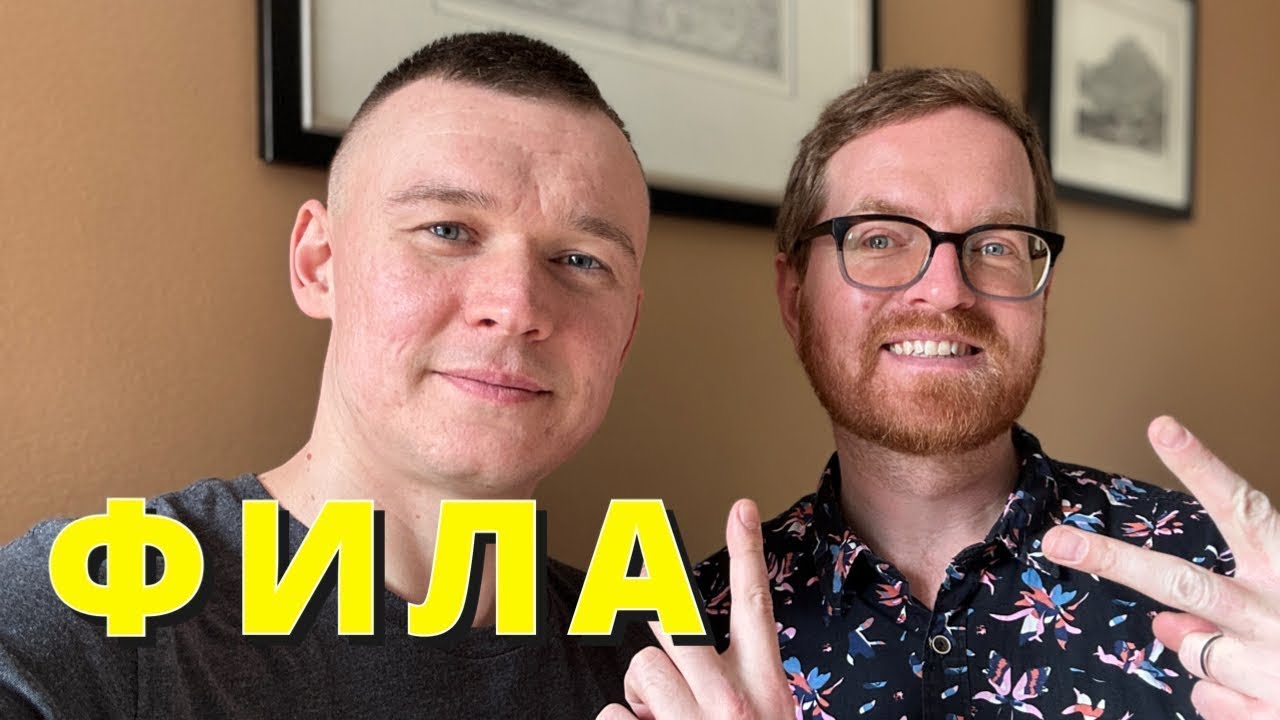 Где жить в США? Города. Говорим о Филадельфии.