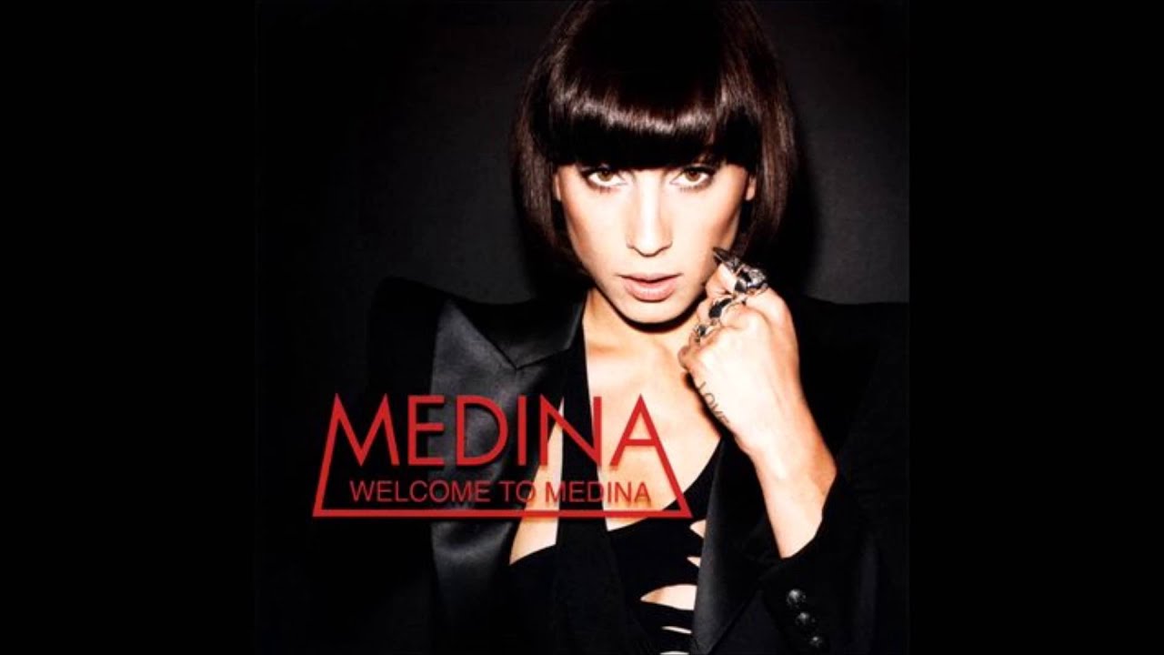 Medina - Gutter
