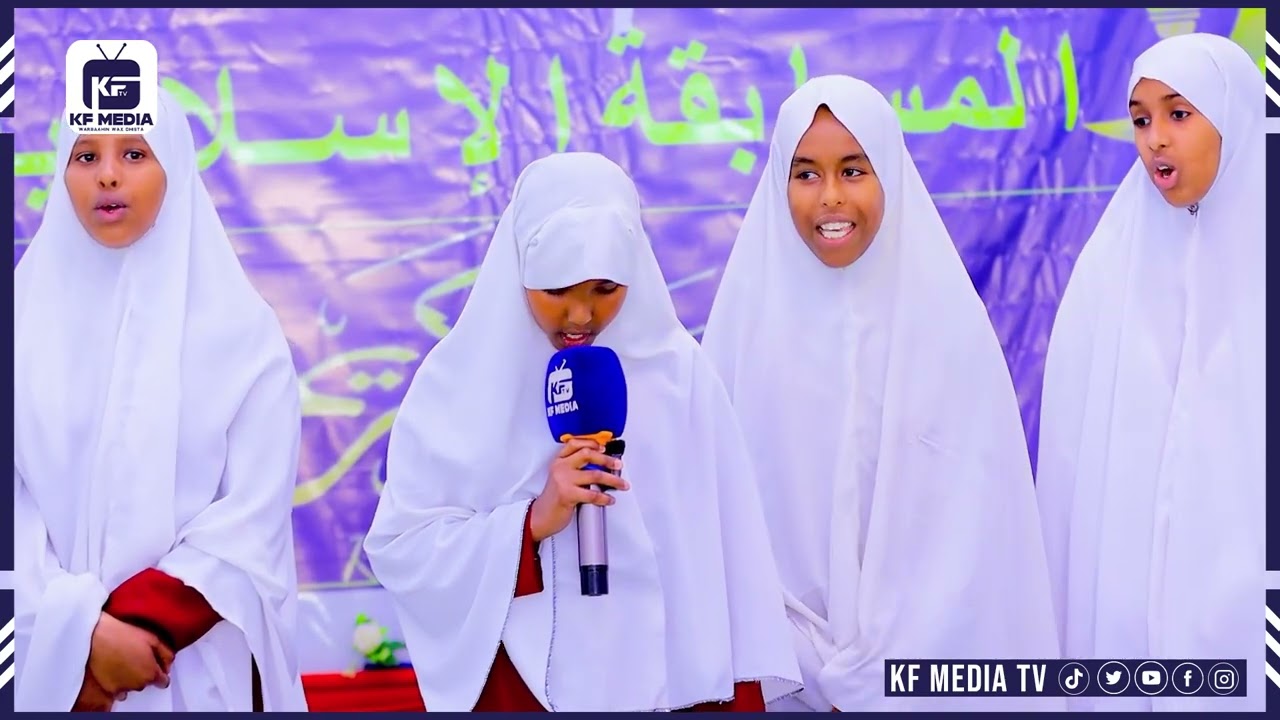 Tartan Aqooneed Islamic ah oo maanta loo qabtay Ardayda Dugsiga ELM Schools qaybta New-Hargaysa.