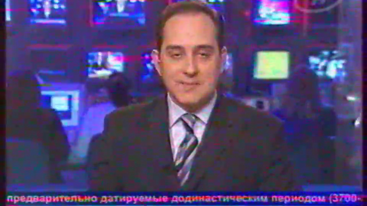 Наши новости (ОНТ, 24.03.2006) Фрагмент (кусок курсов валют, про 
