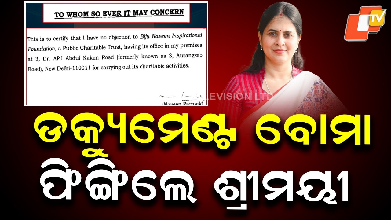 Sreemayee Mishra Shares Documents, Makes Big Claims on Biju-Naveen Foundation