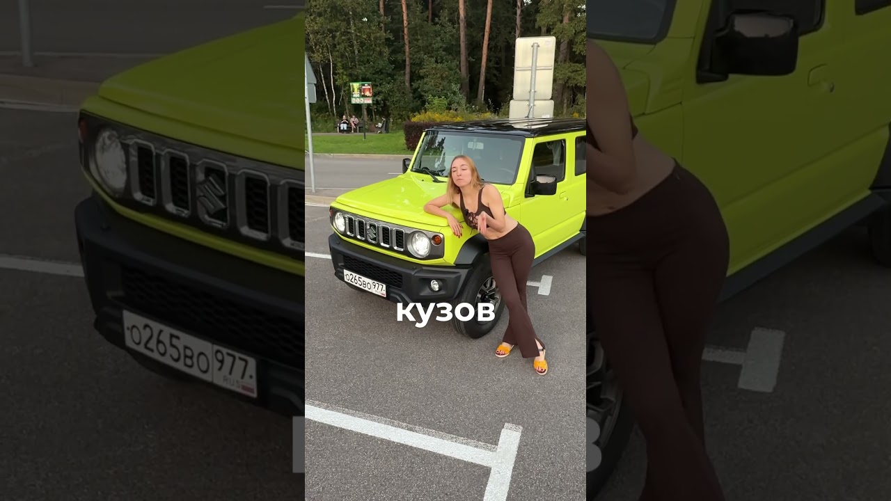Мы обсуждаем, почему Suzuki Jimny является идеальным первым автомобилем для девушки.