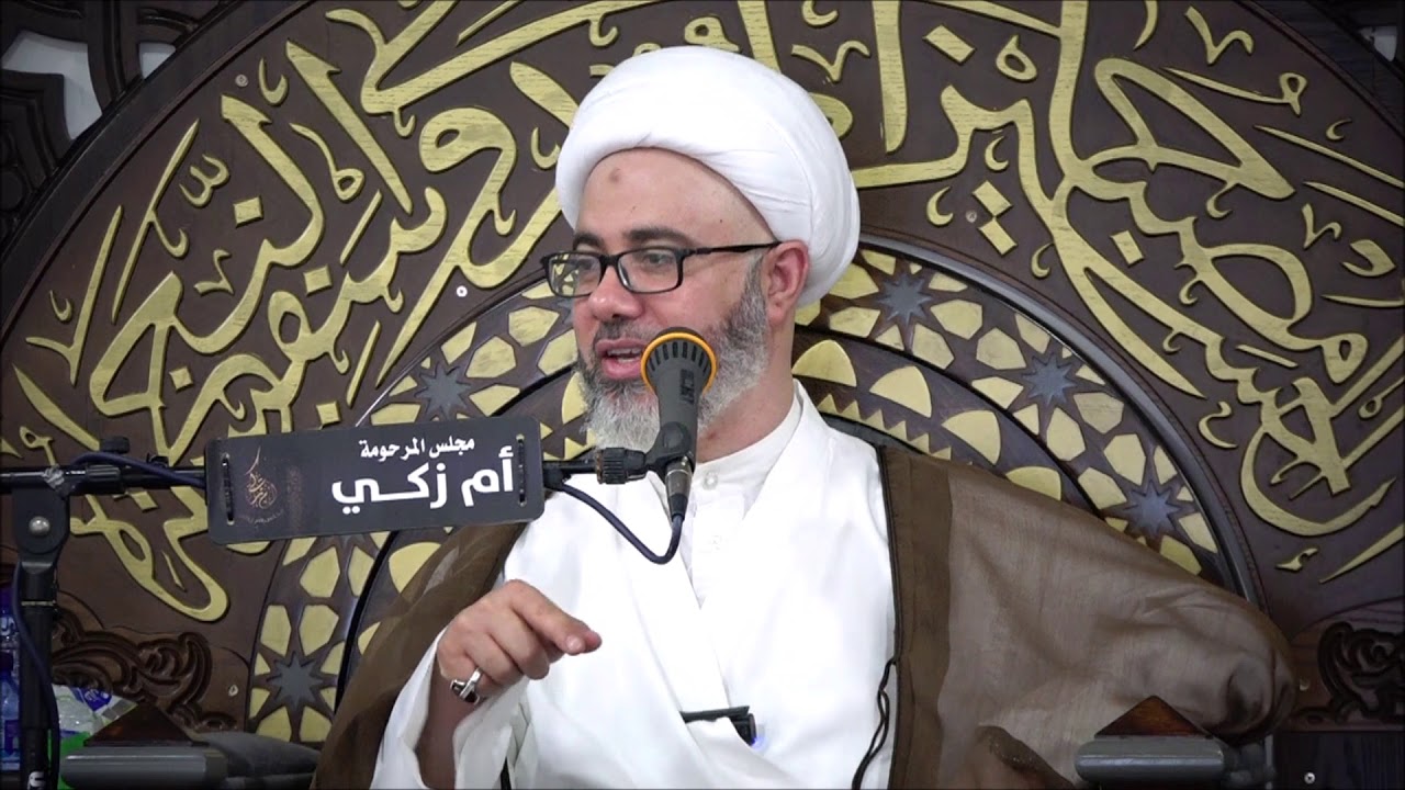 سماحة الشيخ مصطفى الموسى | ذكرى ميلاد الرسول الأعظم محمد صلى الله عليه وآله وسلم  لعام 1442هـ