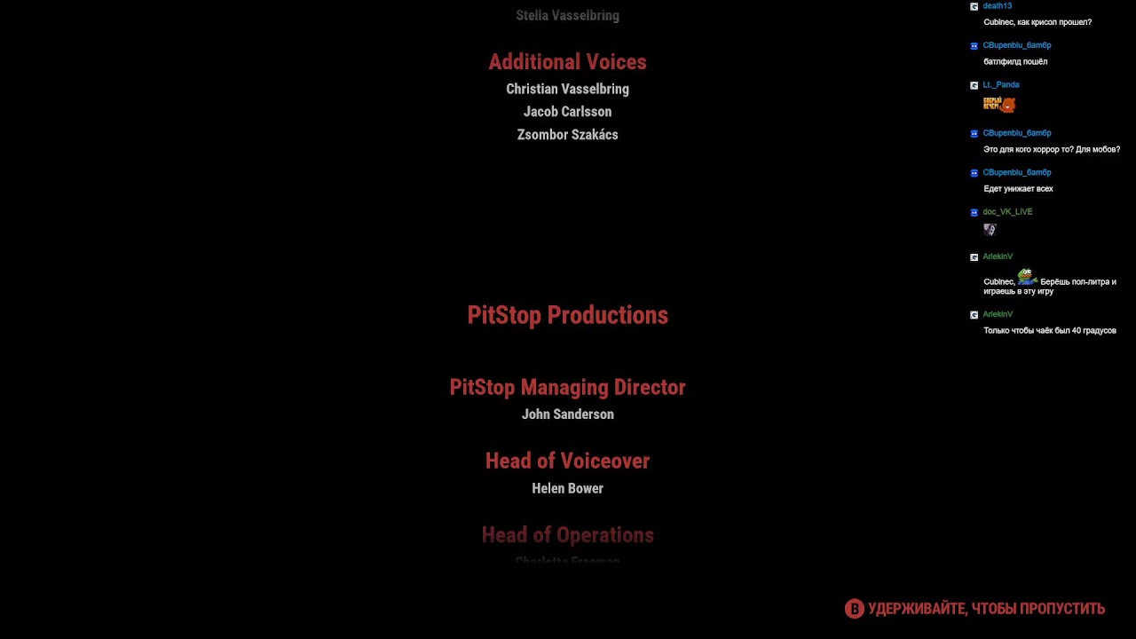 Reanimal! Снова жужастики!