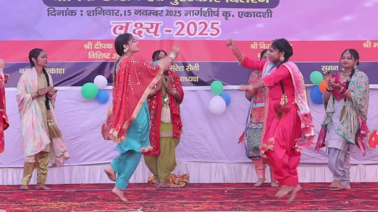 पूर्व छात्र प्रस्तुति लक्ष्य 2025
