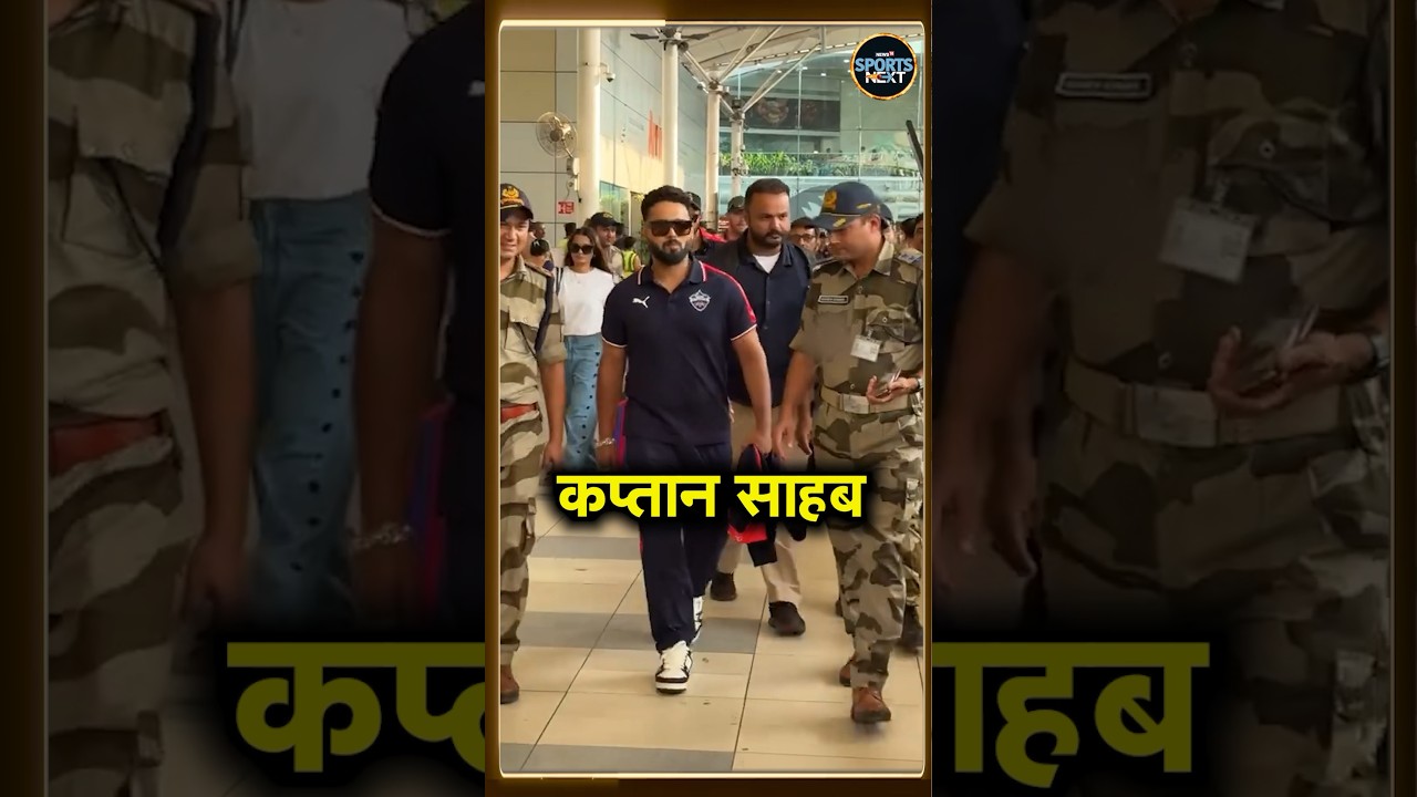 Rishabh Pant at Mumbai Airport | MI vs DC | Delhi Capitals | IPL 2024 | #shorts