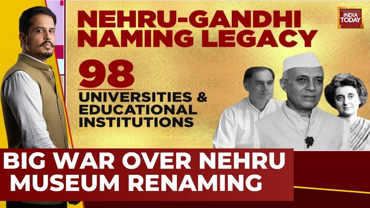 Not Nehru But 'PM' Memorial | Nehru Memorial Name Officially Changed | Congress Gets Furious