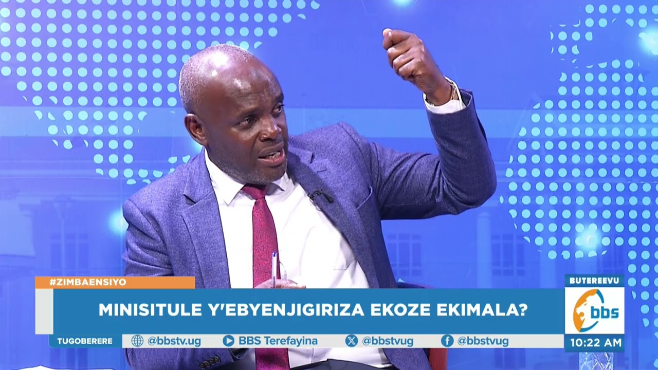 Ebituli mu nsoma empya, eky'Abayizi bonna okuyita kitabudde eggwanga #ZimbaEnsiYo