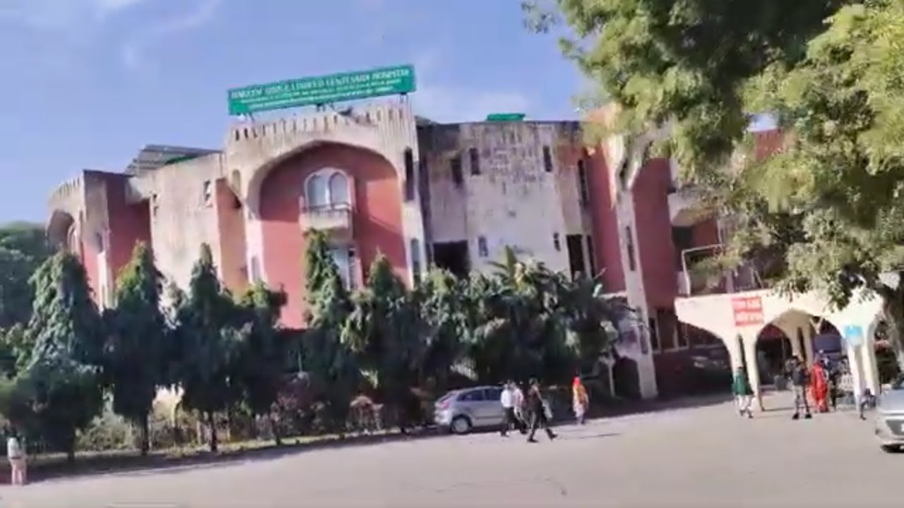 Majeedia Hospital Delhi  - Jamia Hamdard Majidia Hospital 2023 New Vlog