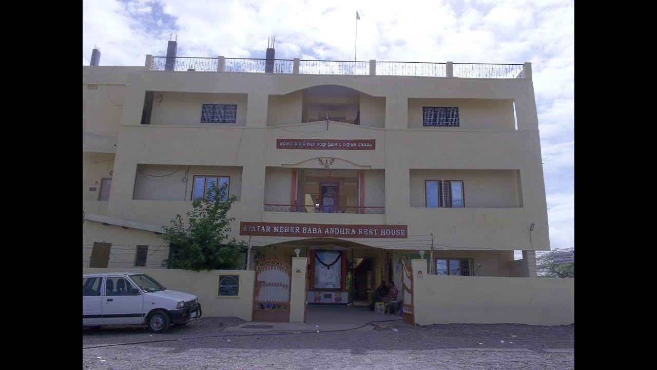 AVATAR MEHER BABA ANDHRA REST HOUSE  AT MEHERABAD ON  31st JAN 2016