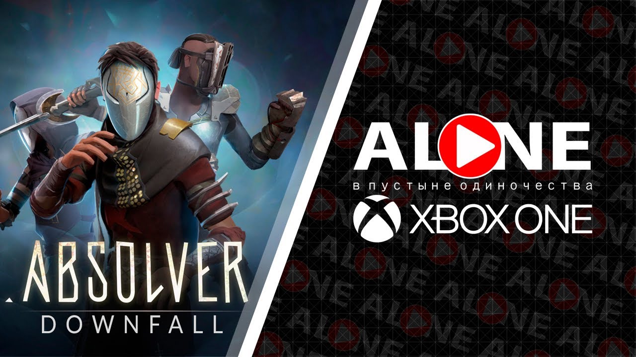 Absolver: Downfall - Геймплей | XBOX ONE