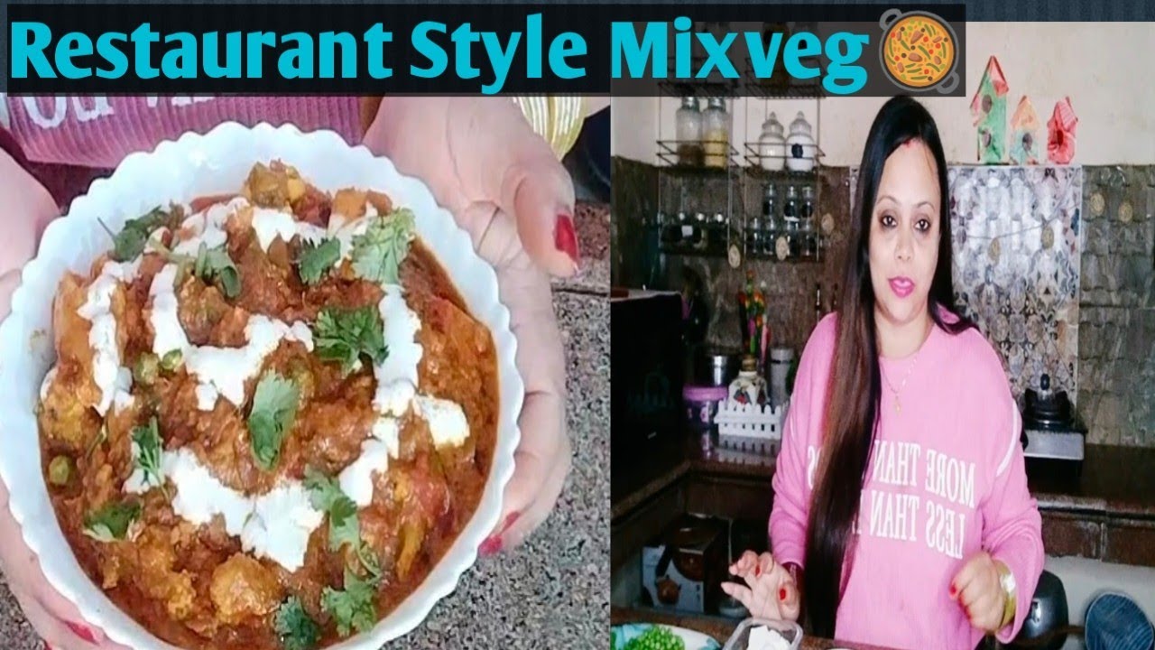 🥘 Resturent style Mix veg ki sabji.                              #resturentstyle #mixveg 