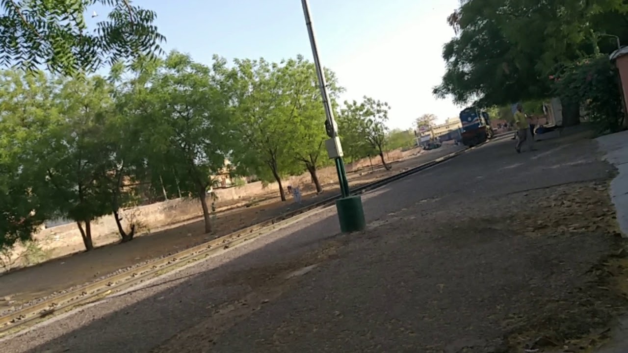 Mahamandir railway station
