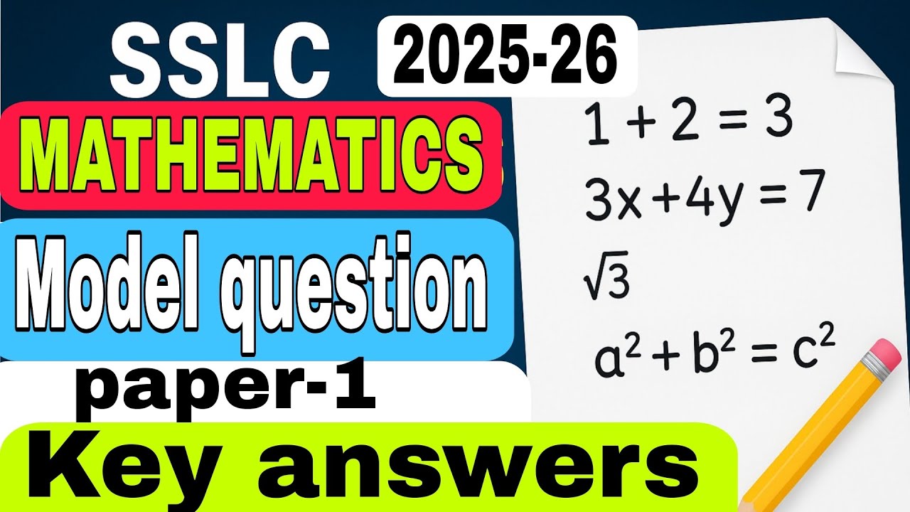 SSLC MATHEMATICS MODEL QUESTION PAPER-1| Answers Key | 2025-26 | 10th | 