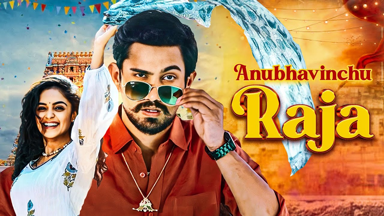 Rajendra Ka Raj 2021 - South Hindi Dubbed Movie With English Subtitle - Raj Tarun, Kasish Khan