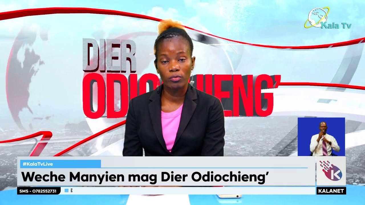WECHE MANYIEN MAG DIER ODIOCHIENG -  [12/03/2026]
