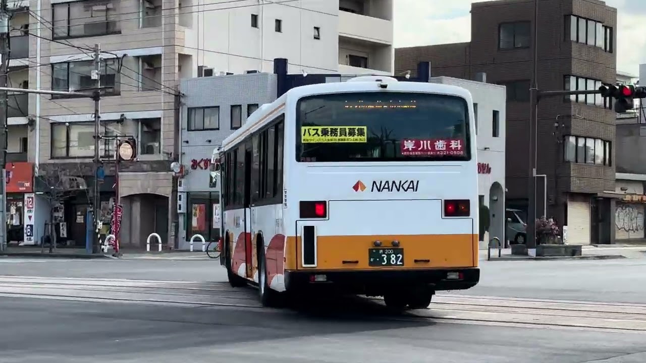 南海バス堺営業所382(QPG-LV234Q3) 42系統堺東駅前行き右折シーン