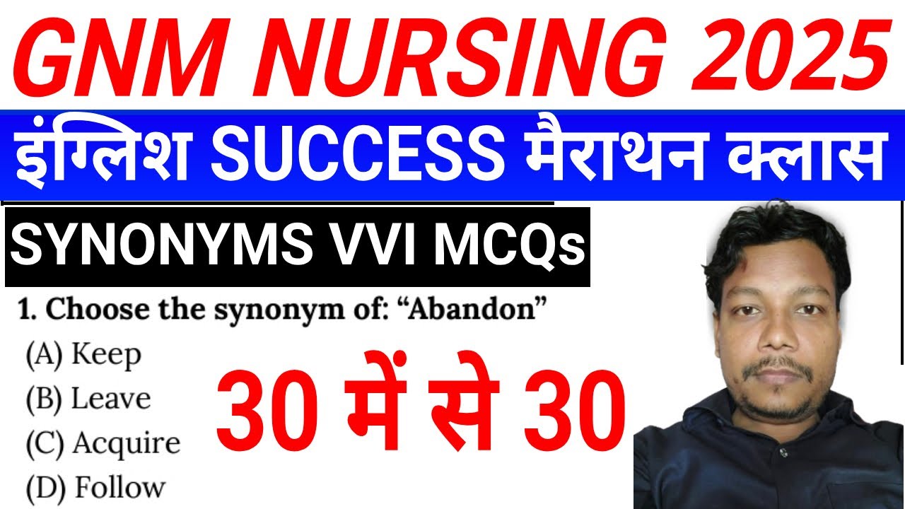 Jharkhand GNM Merathon Class 2025 || English || Synonyms|| Daily Live @8pm  || JCECEB GNM 2025