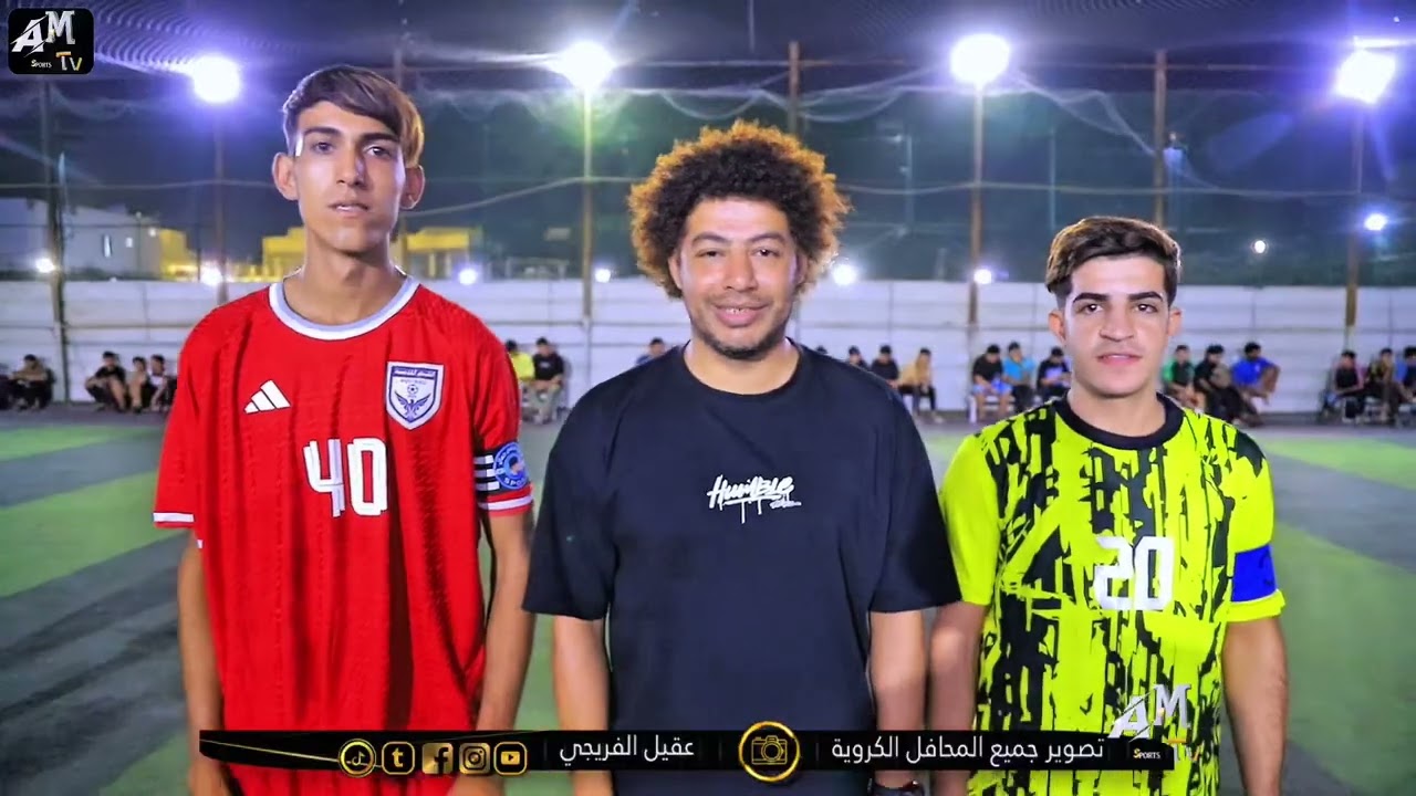 بطولة كبير المانيا العصابة يتغلب على الجوية 8-2 ملعب قطاع 38 تنظيم باقر
