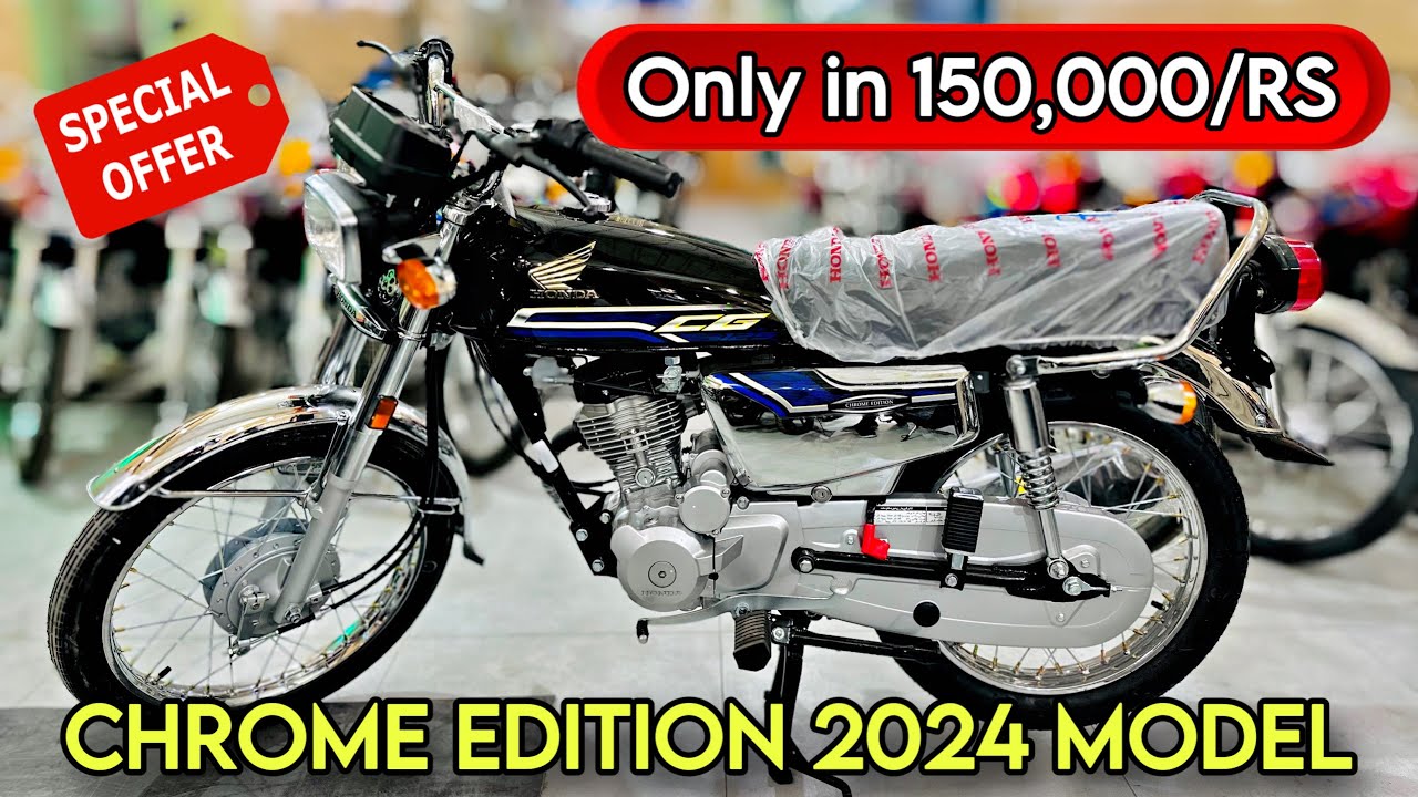 Honda CG 125 Chrome Edition 2024 Model 50% Discount & Installment Offer