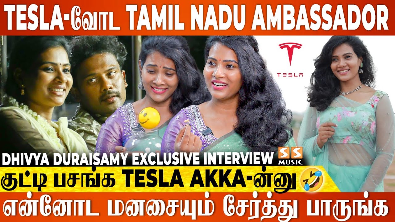 Directors, Music Directors கூட என்ன Tesla-ன்னு தான் கூப்பிடுறாங்க..! - Dhivya Duraisamy | Blue Star