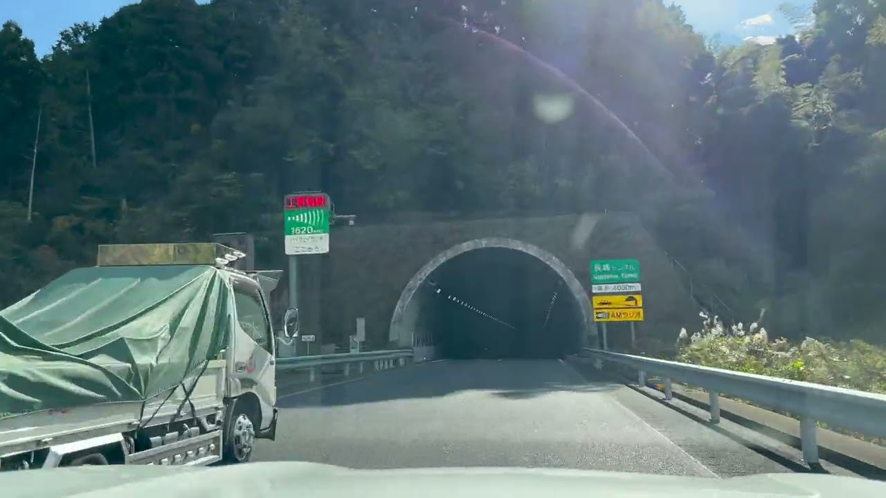 【4K】④ 和歌山IC→南紀田辺IC→とれとれ市場