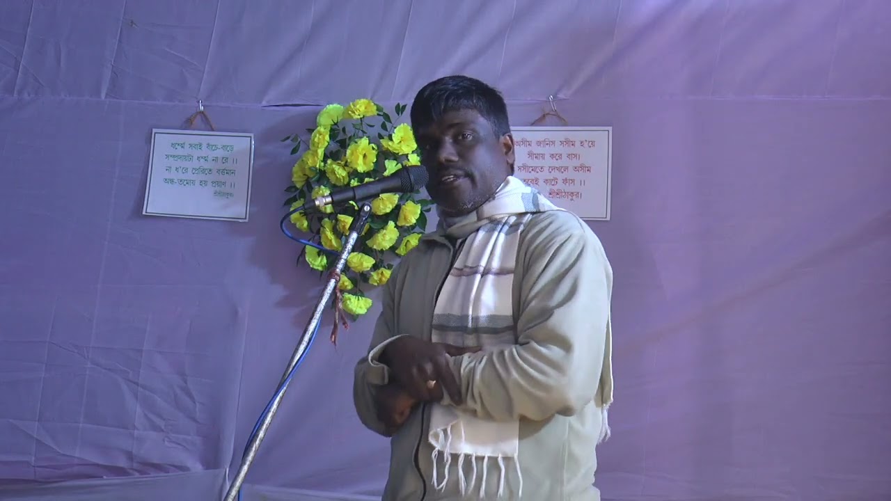 Mangal Manna