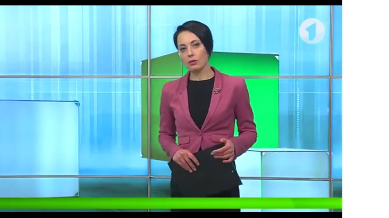 Программа 