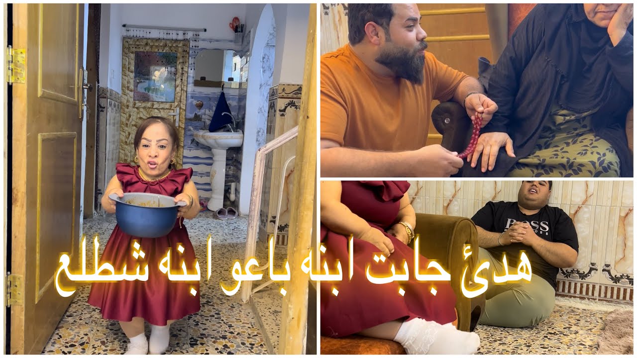 شبيه الشئ منجذب اليه