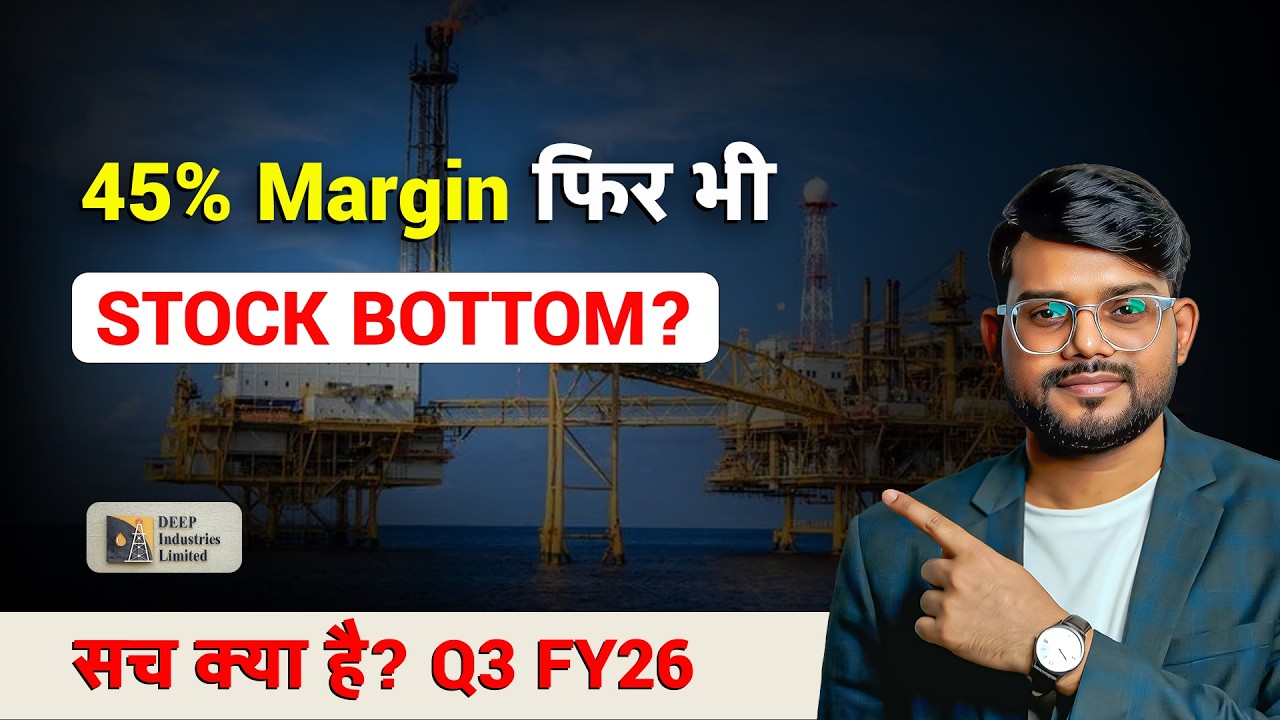 Deep Industries का वो सच जो Stock को नीचे खींच रहा है | Q3 FY26