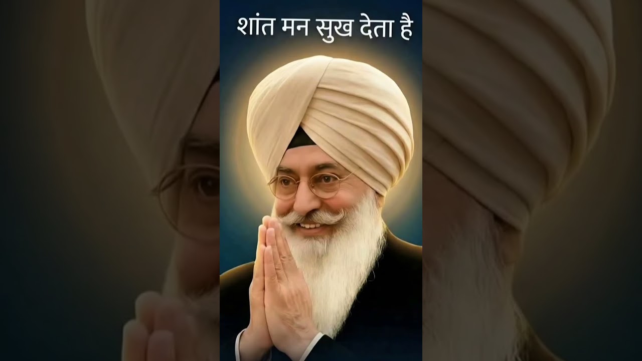 Surat Naam Se Joro#fyp