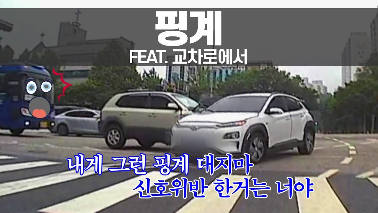 [맨인블박] 근거없는 자신감과 충만한 이기심