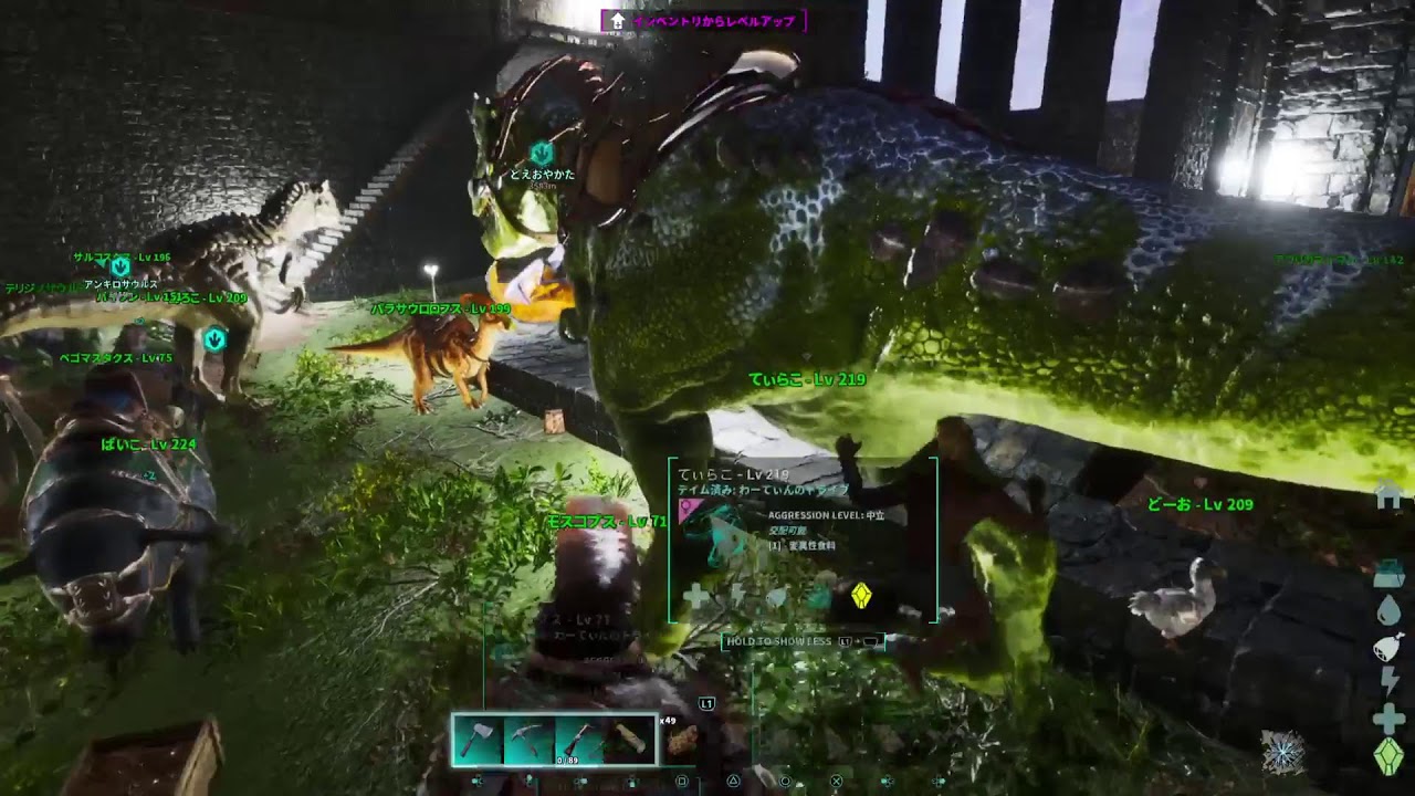 悩み相談まったりArk survival ascended Ragnarok