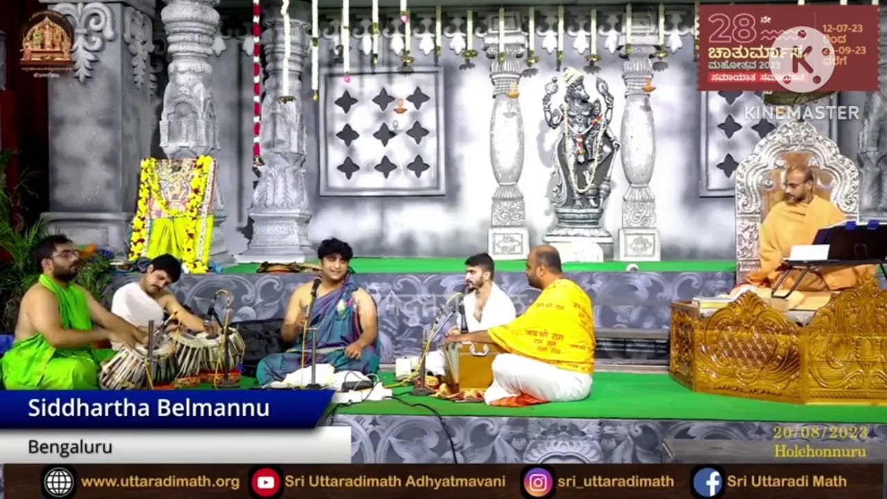 Pavamana Jagada Prana - by Siddhartha Belmannu # Holehonnur # SATYATMATEERTHARU# Chaturmasya