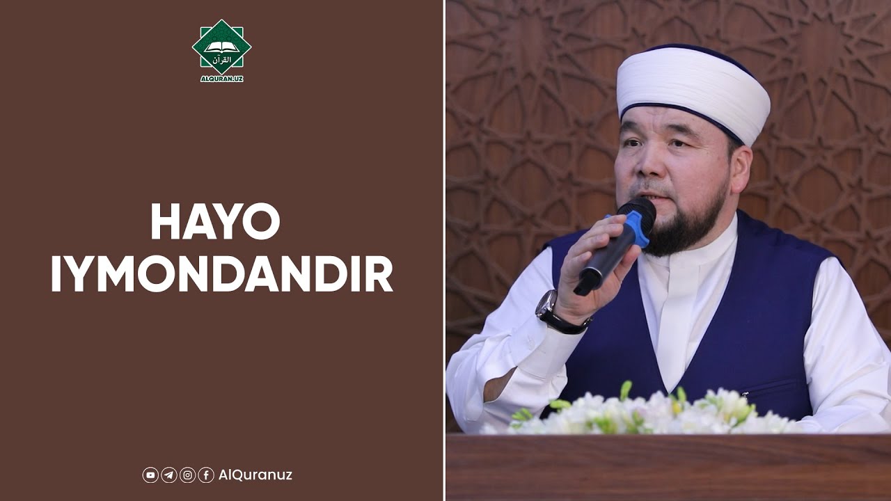 Shayx Alijon qori Fayzulloh Maxdumning “Ar Rohman” jome masjididagi ilmiy-ma’rifiy suhbati