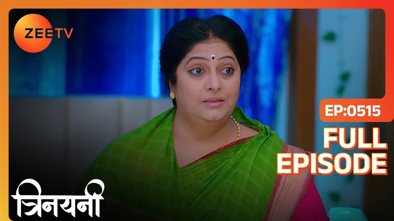 Vishalakshi बताएगी Shyamala का सच  | Trinayani Hindi | Full Ep. 515 | ZEE TV