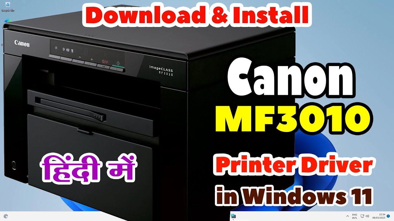 How to Download & Install Canon MF3010 Printer Driver in Windows 11 PC or Laptop - Hindi