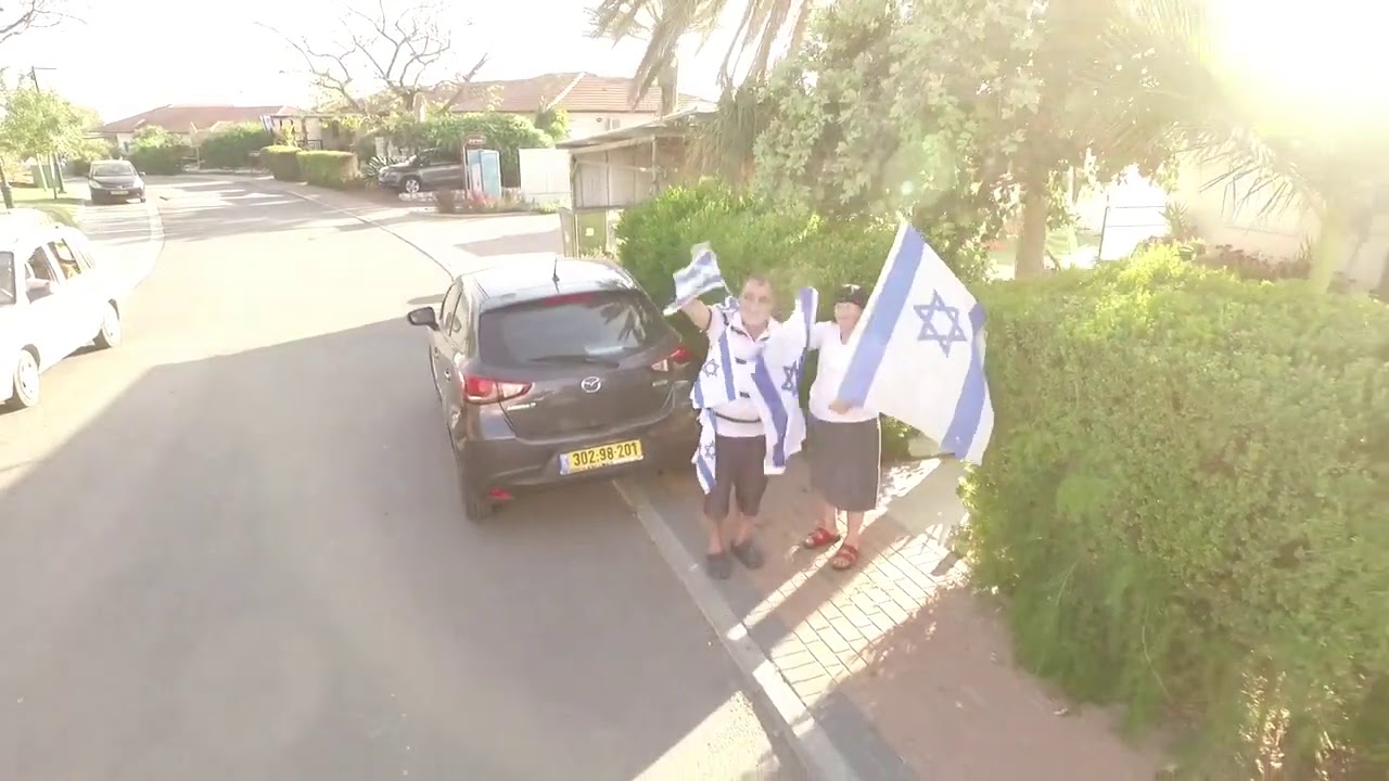 עצמאות 72, בני דרום, דגלנות 1   HD hT8ysFNmV o