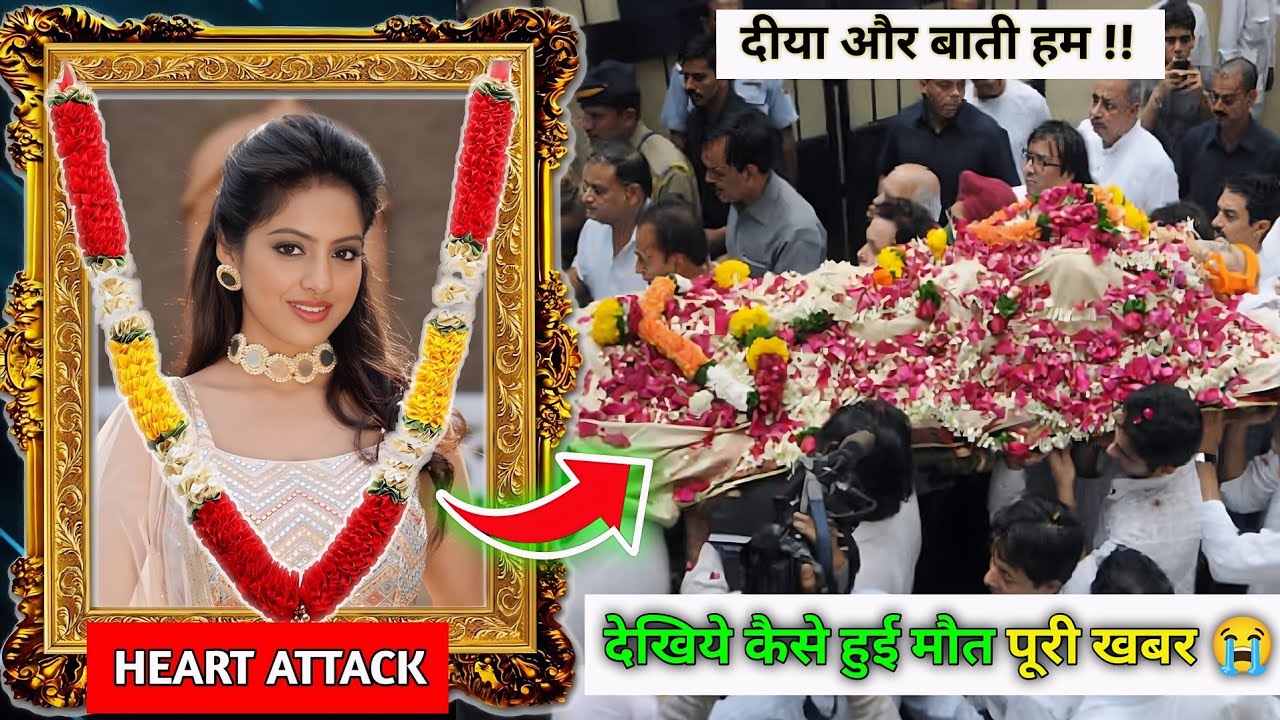 Diya Aur Baati Hum ⭐ All Cast Real Name & Latest Look | 2026 Update
