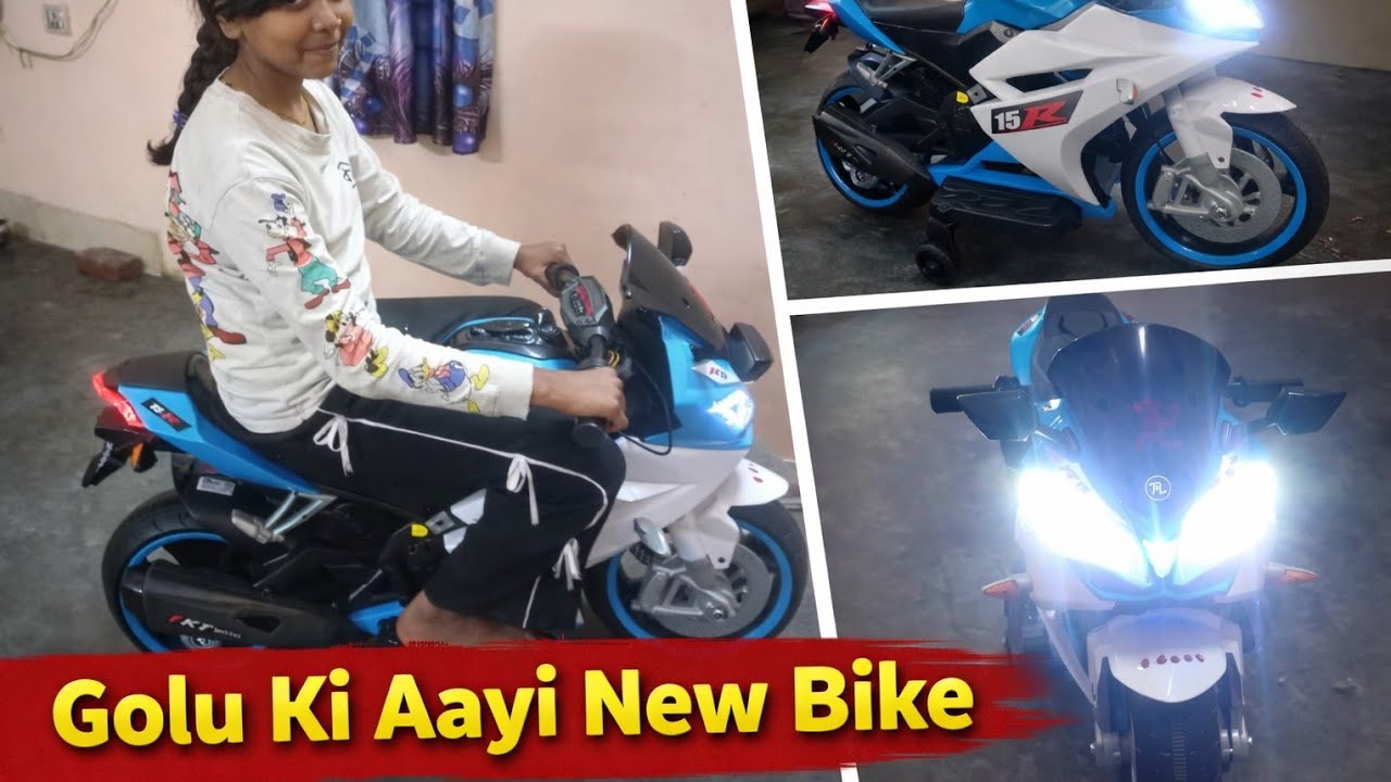 Aaj shivratri vale din aai golu ki new bike 😘🌸#vlog#family vlog#dailyvideo #jyotisonavlogs 