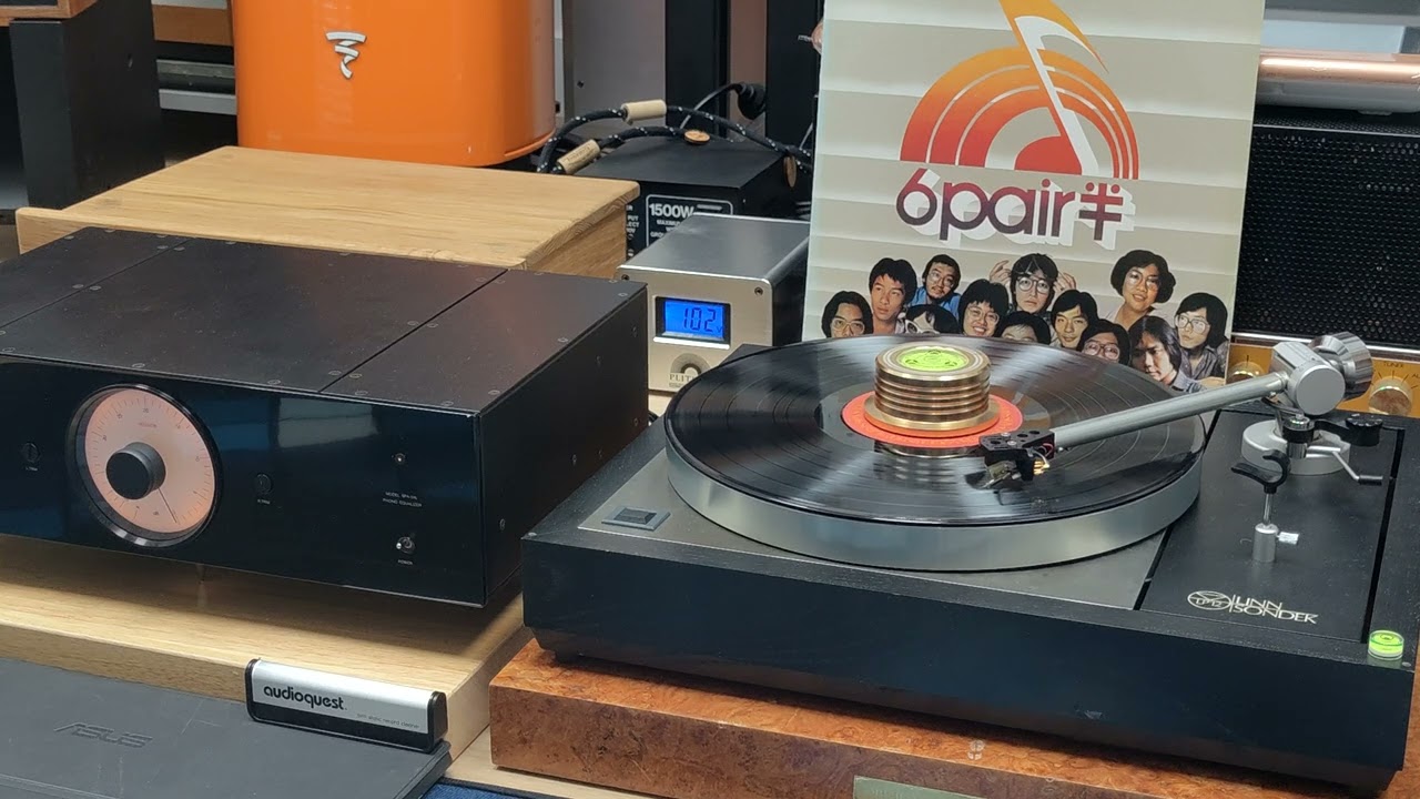6 Pair半 冷雨 錢錢 - LP12 VDH Colibri SME SPA1HL Phono, Mcintosh C22 and MC275