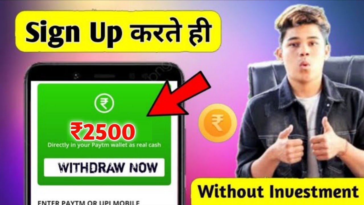 2021 Best Earning App | Earn Daily Free Paytm Cash Without Investment | ₹2500 Paytm Cash