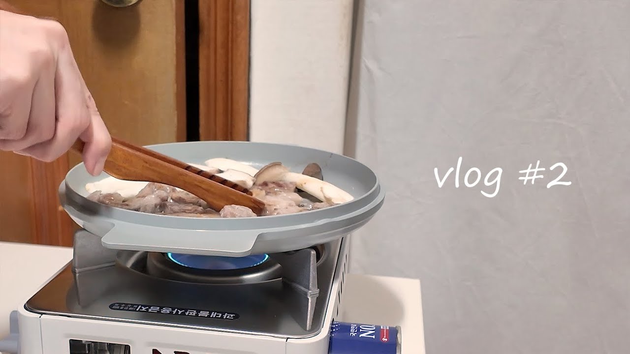 vlog | 셀프 고생하며 밥해 먹는 일상 | 삼겹살, 메추리알 장조림, 통닭 오븐구이