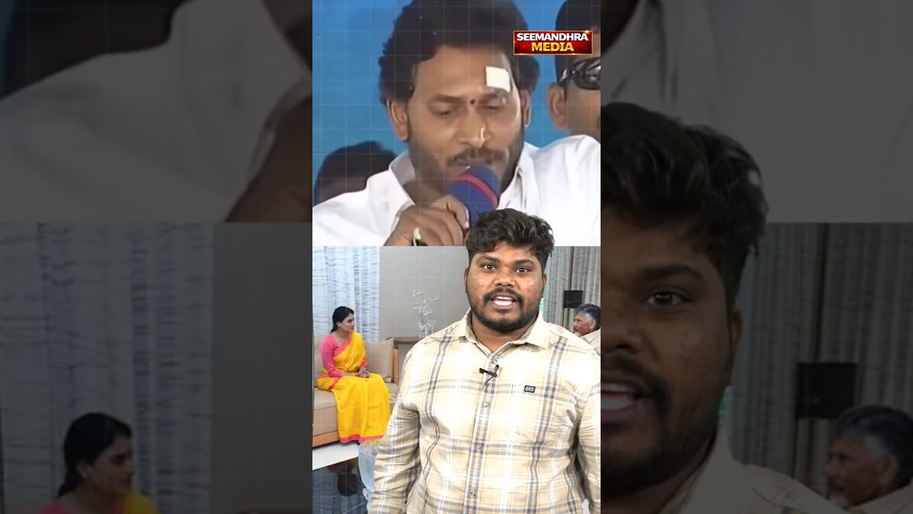 అలా మాట్లాడొద్దు రోజమ్మా.. ఇదే నిజం! | Varma Counter Attack to Roja | #Seemandhra