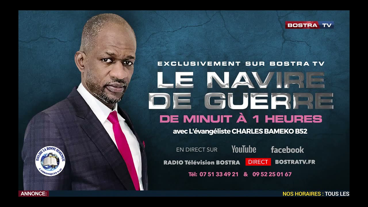 LE NAVIRE DE GUERRE : L'ETAT D'ÂME  DANS LE COMBAT SPIRITUEL VENDREDI 20 MARS 2020