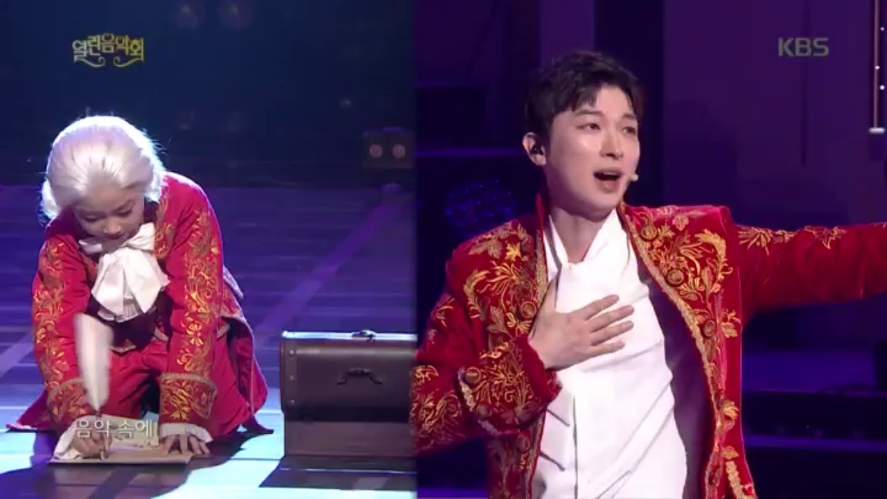 박강현 - 나는 나는 음악 (뮤지컬 모차르트 中)  [열린 음악회/Open Concert] 20200524