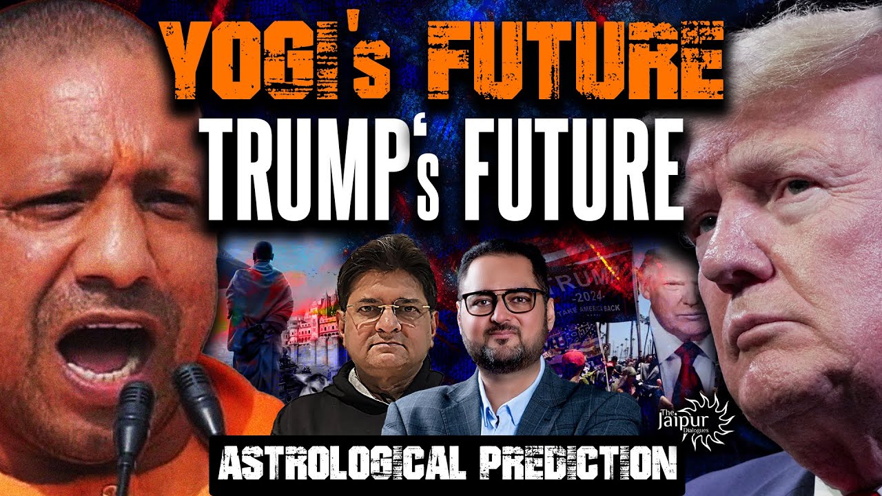Astrological Predictions of Yogi Adityanath's Future | Will Trump Become President? | Kaartik Gor