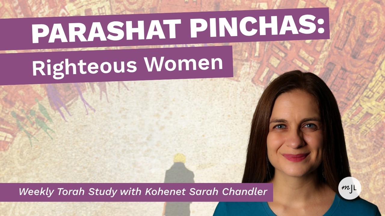Parashat Pinchas